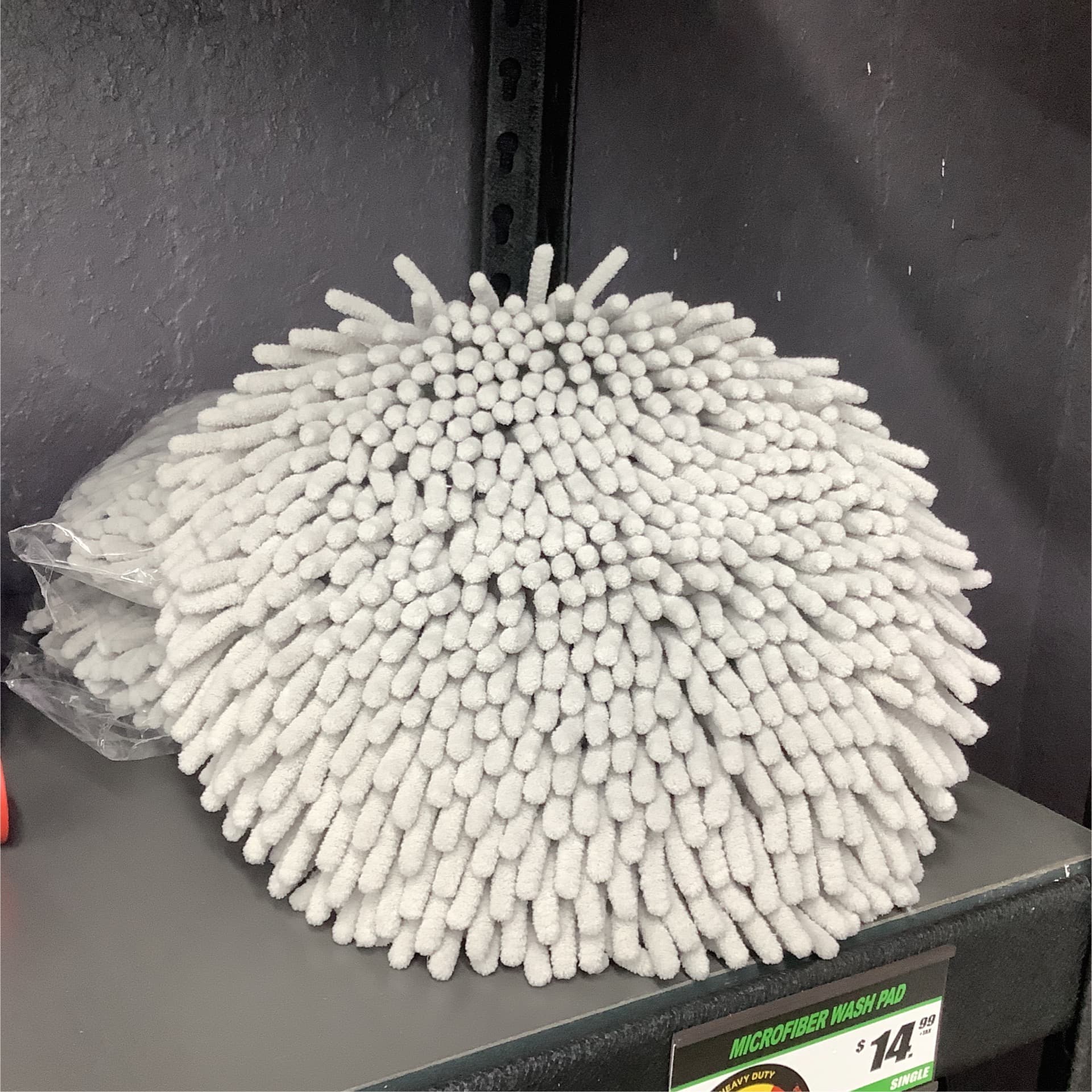 Microfiber Wash Pad